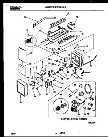 Diagram for MRS24WHBW0