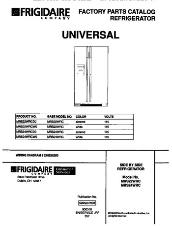 Diagram for MRS24WRCD0