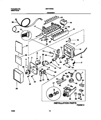 Diagram for MRT15FNGD0