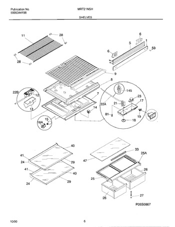 Diagram for MRT21NSHW3