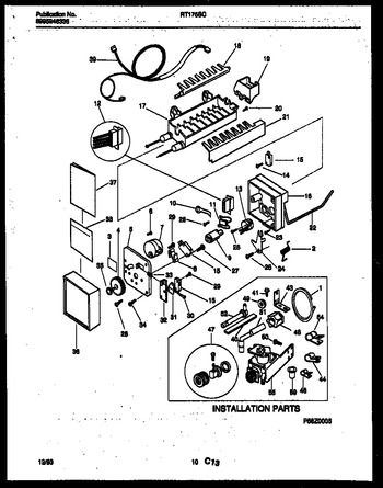 Diagram for RT175SCD1