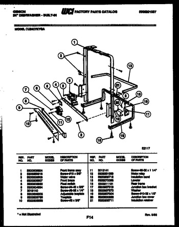 Diagram for SU24C7KYGA