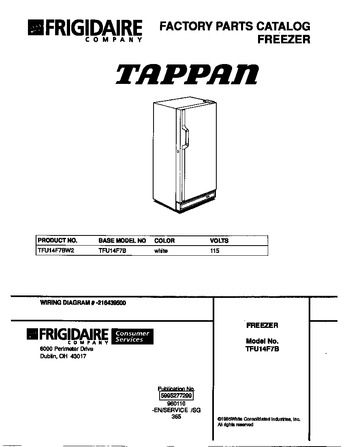 Diagram for TFU14F7BW2