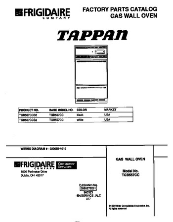 Diagram for TGB557CCS2