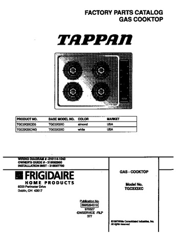 Diagram for TGC3X3XCD3