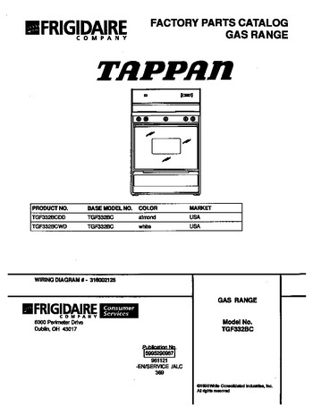 Diagram for TGF332BCDD