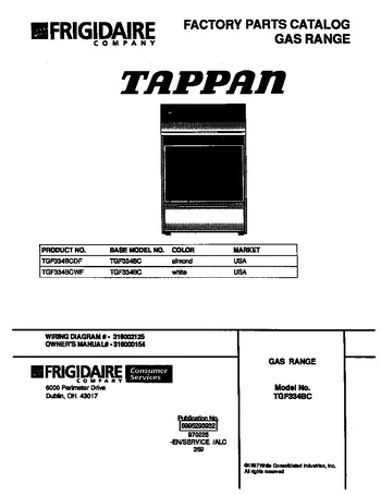 Diagram for TGF334BCDF