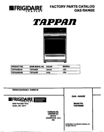 Diagram for TGF355BEDB