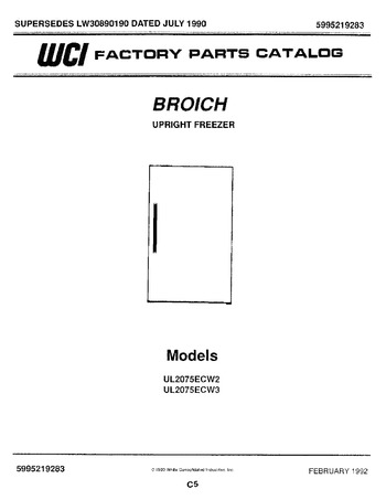 Diagram for UL2075ECW2