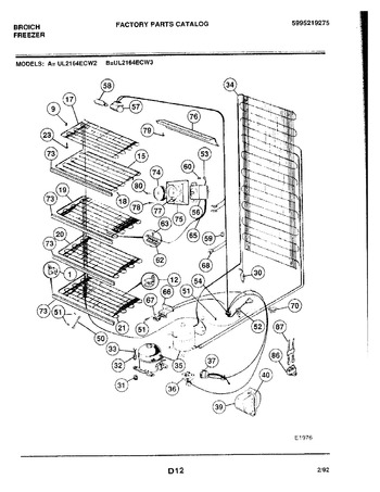 Diagram for UL2164ECW2