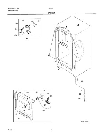 Diagram for VV2011