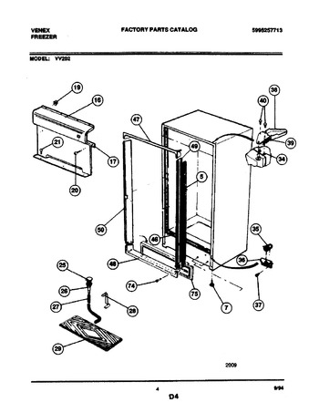 Diagram for VV202