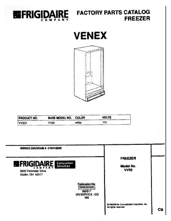 Diagram for VV203