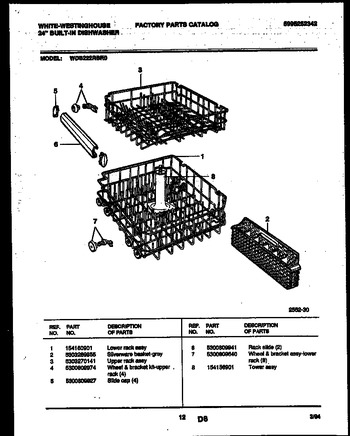 Diagram for WDB222RBR0