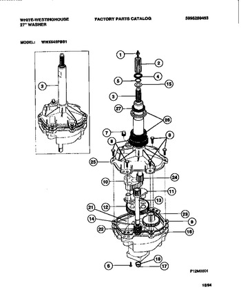 Diagram for WWX645PBS1