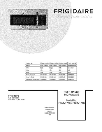 Diagram for FGMV174KMB