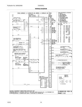 Diagram for EI30GS55LBB