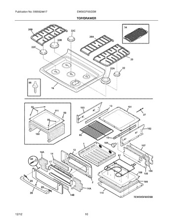 Diagram for EW30GF65GSM