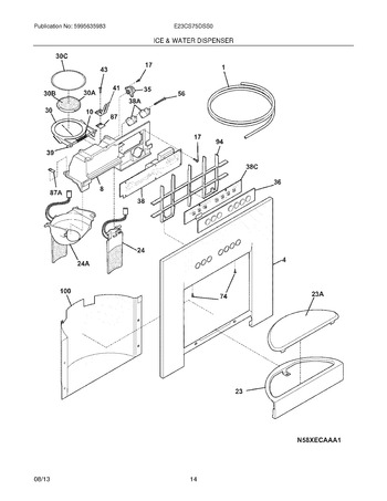 Diagram for E23CS75DSS0