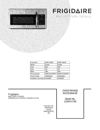 Diagram for CGMV173KWC