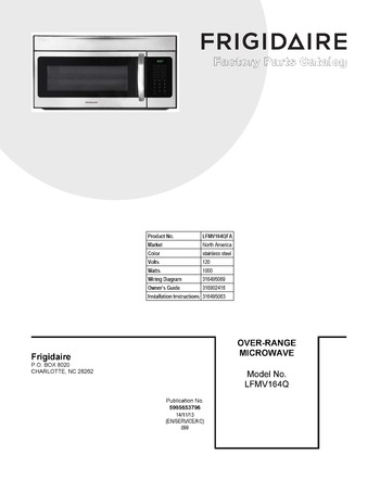 Diagram for LFMV164QFA