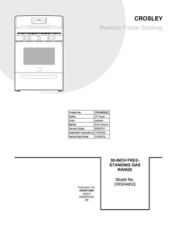 Diagram for CRG3485QSC