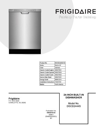 Diagram for DGCD2444SA1A