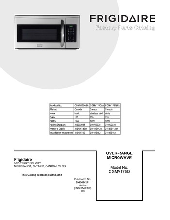 Diagram for CGMV175QWA