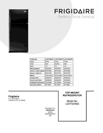 Diagram for LGHT2046QP1