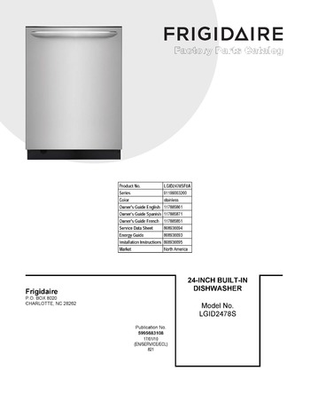 Diagram for LGID2478SF0A