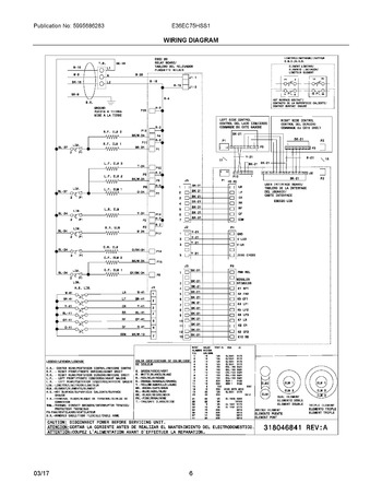 Diagram for E36EC75HSS1