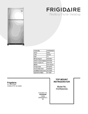 Diagram for FGTR2045QF4