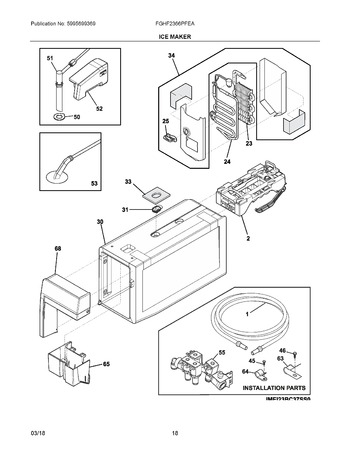 Diagram for FGHF2366PFEA