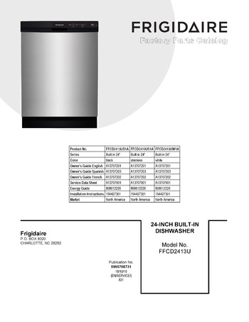 Diagram for FFCD2413US1A