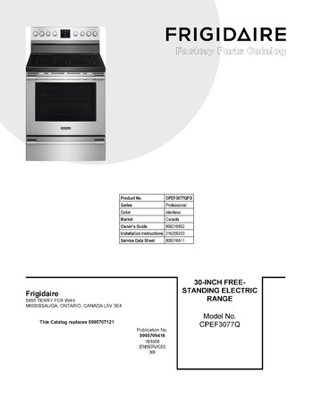 Diagram for CPEF3077QFG