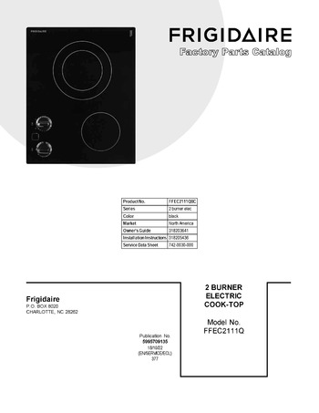 Diagram for FFEC2111QBC