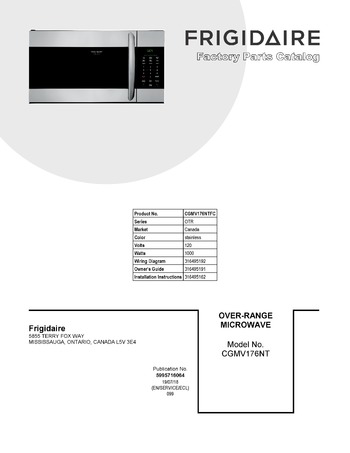 Diagram for CGMV176NTFC