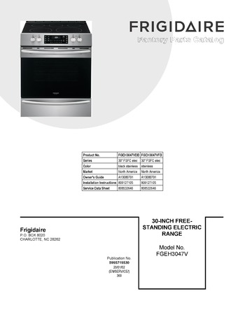 Diagram for FGEH3047VDB