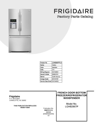 Diagram for LGHB2867PFJA