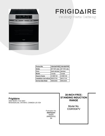 Diagram for CGIH3047VDB