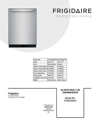 Diagram for FGID2468UD1A