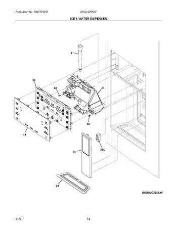 Diagram for GRQC2255AF