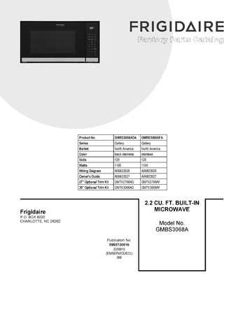 Diagram for GMBS3068AFA