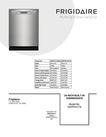 Diagram for GDPP4517AF0A