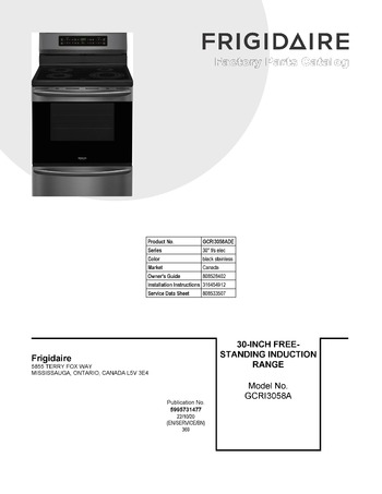 Diagram for GCRI3058ADE