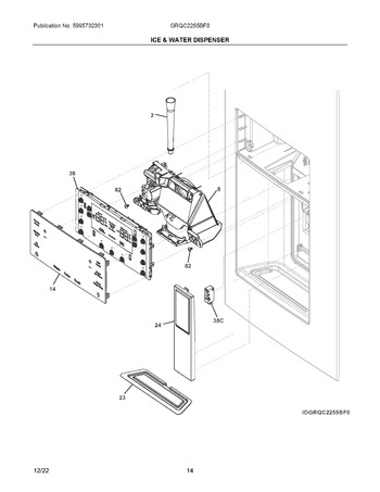 Diagram for GRQC2255BF0