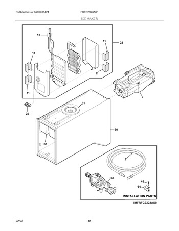 Diagram for FRFC2323AS1