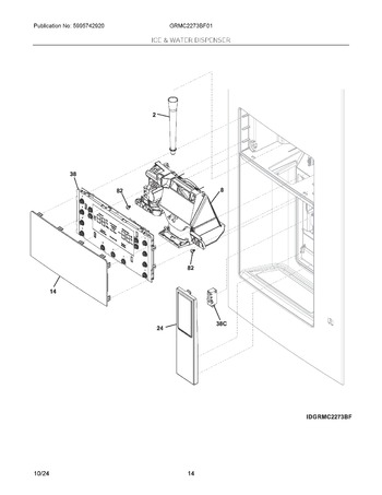 Diagram for GRMC2273BF01