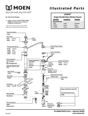 Diagram for 7345