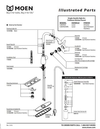 Diagram for 87054